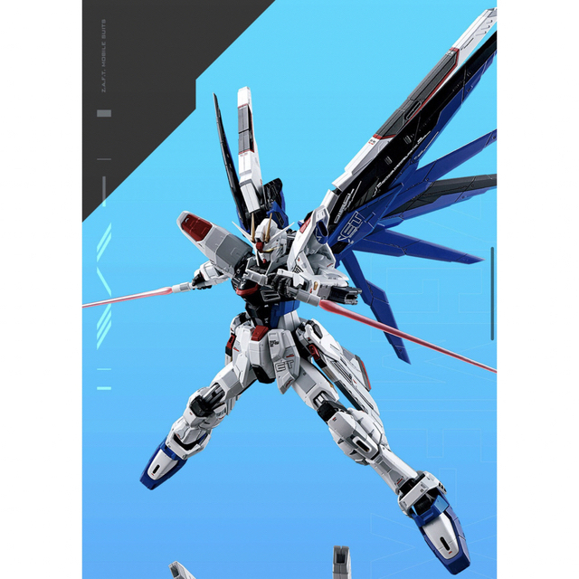 ☆安心の定価販売☆】 超合金ZGMF-X10A フリーダムガンダムver.GCP