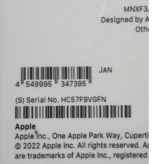 アップル iPadPro 11インチ 第4世代 WiFi 256GB