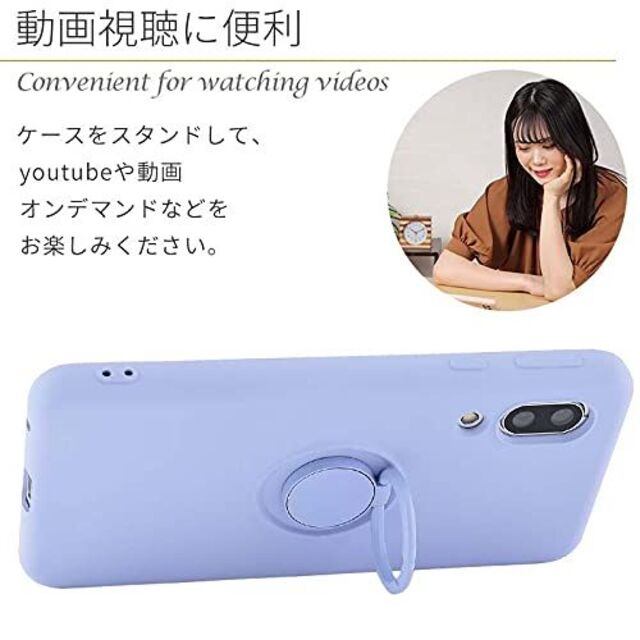 AQUOS sense3 ケース シリコンリング AQUOS sense3 li