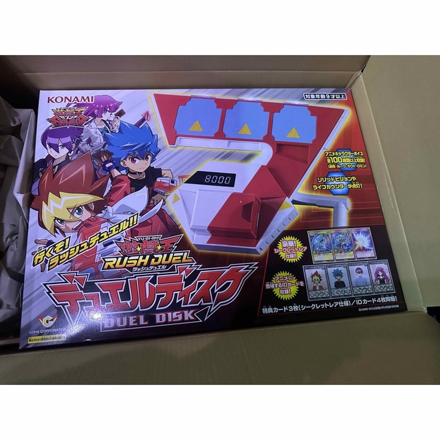 新品未開封　遊戯王 RUSH DUEL DUEL DISK