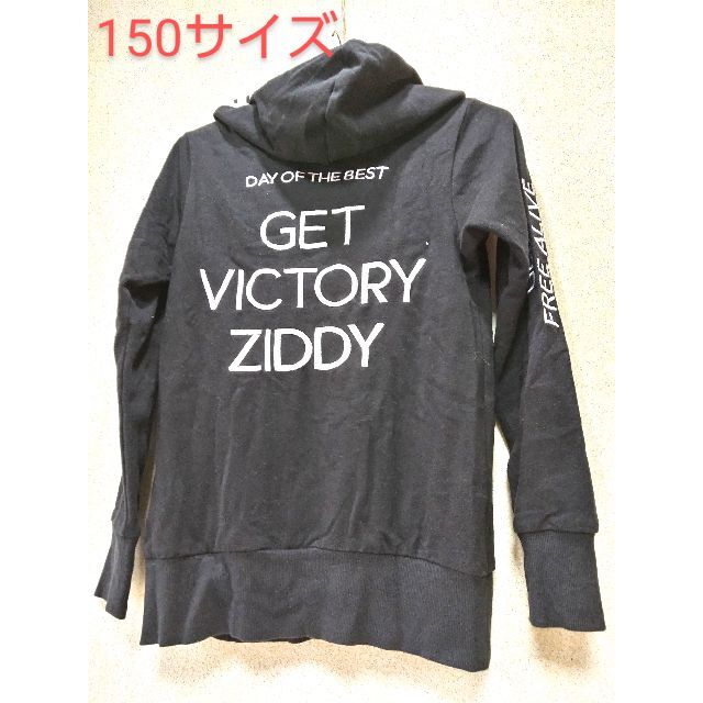 ZIDDY(ジディー)の1273y【キッズ女の子】ジディ 古着 パーカー 刺繡ロゴ 150 ブラック キッズ/ベビー/マタニティのキッズ服女の子用(90cm~)(ジャケット/上着)の商品写真