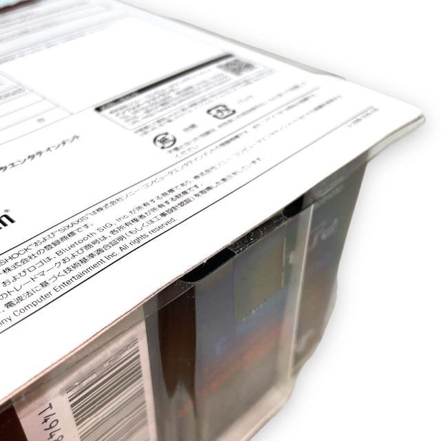 PS3 コントローラー MB デュアルショック3 メタリックブルー 紺
