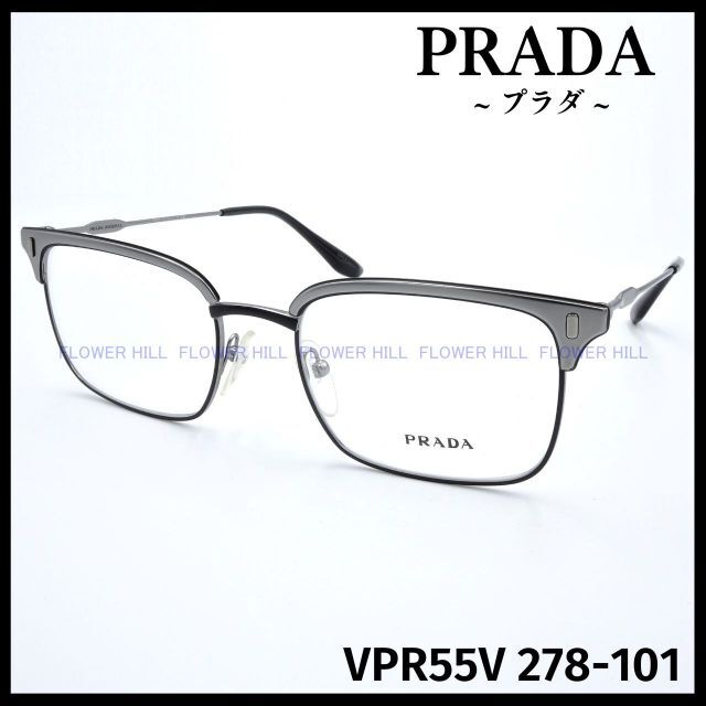 【国内正規品】 PRADA メガネフレーム　0PR 04YVF