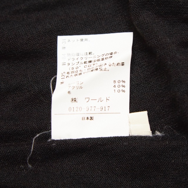 UNTITLED(アンタイトル)のUNTITLED カットソー #65 レディースのトップス(Tシャツ(半袖/袖なし))の商品写真