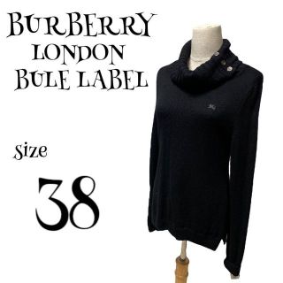 バーバリー(BURBERRY)のBURBERRY LONDON ☆ タートルネック ニット 38 ブラック 黒(ニット/セーター)