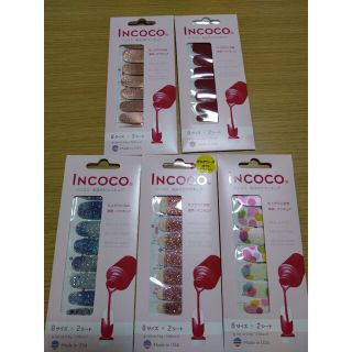 インココ(Incoco)のINCOCO5枚セット(マニキュア)