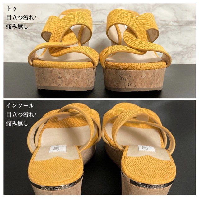 JIMMY CHOO   新品同様 PFJIMMY CHOOATIA ウェッジ