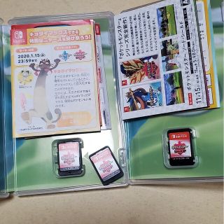 １０９、ポケットモンスター シールド Switch３個セット