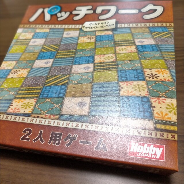 パッチワーク エンタメ/ホビーのテーブルゲーム/ホビー(麻雀)の商品写真