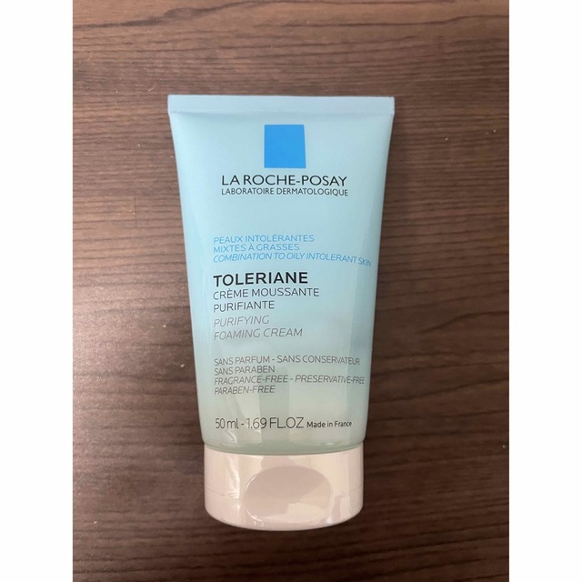 LA ROCHE-POSAY(ラロッシュポゼ)の【one 様専用⠀ページ】ラロッシュポゼ 洗顔料 2本 コスメ/美容のスキンケア/基礎化粧品(洗顔料)の商品写真