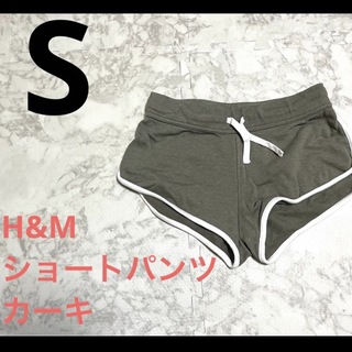 エイチアンドエム(H&M)のH&M ショートパンツ　Sサイズ(ショートパンツ)