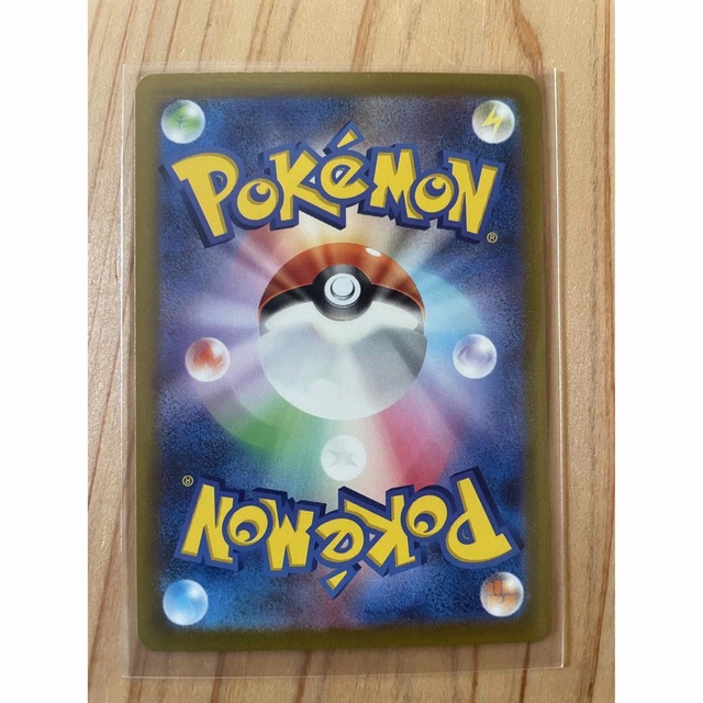 ポケモンカード vstar ユニバース カミツレのきらめきSR ポケモンカード vstar ユニバース カミツレのきらめきSR