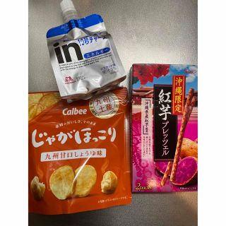 モリナガセイカ(森永製菓)のお菓子、inゼリー(その他)