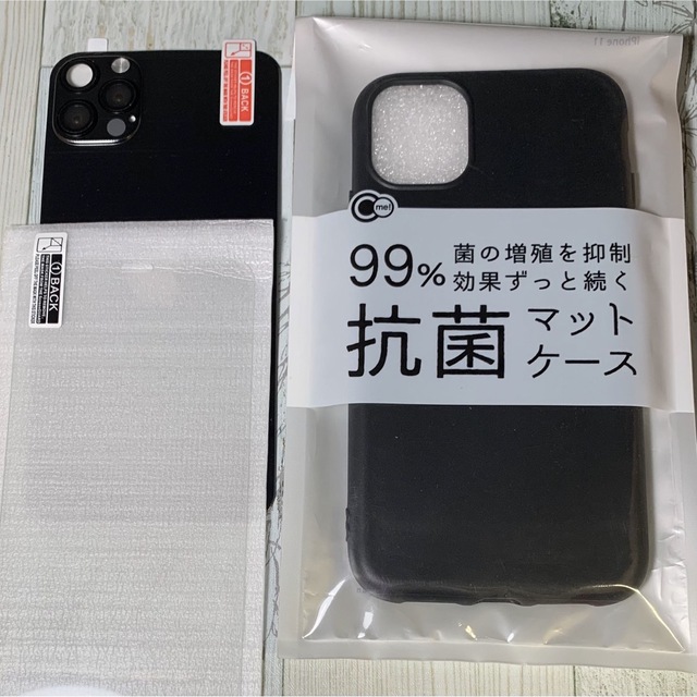 ポイント2倍 iPhone XR Black 128GB SIMフリー カバー付き