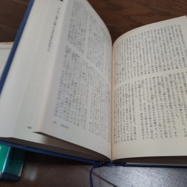 日本の文学  井伏鱒二 中古 エンタメ/ホビーの本(文学/小説)の商品写真