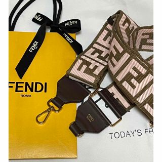 フェンディ(FENDI)のフェンディ　ショルダー  ストラップ　美品　　本物(その他)