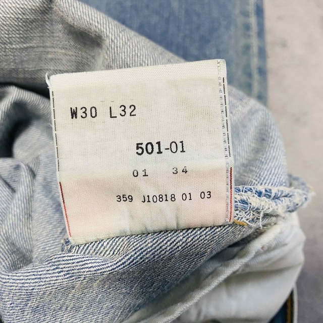 Levi's(リーバイス)の90年代ビンテージ　グランジ　フィリピン製　リーバイス501 ブルーデニムパンツ メンズのパンツ(デニム/ジーンズ)の商品写真