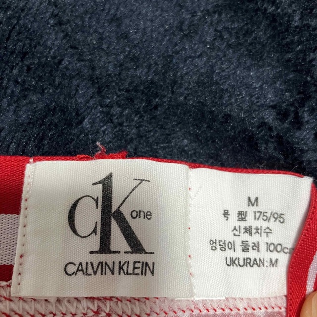Calvin Klein(カルバンクライン)のカルバンクライン　ボクサーパンツ　Mサイズ メンズのアンダーウェア(ボクサーパンツ)の商品写真