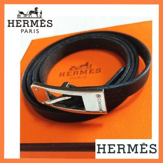 エルメス(Hermes)のエルメス✜HERMES✜ケリー アルディオン レザーブレスレット✜ロング(ブレスレット)