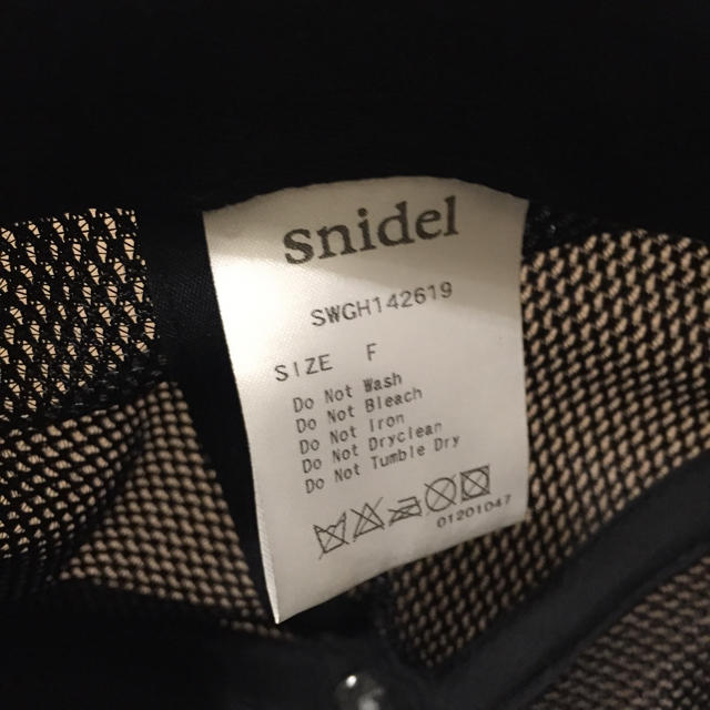 SNIDEL(スナイデル)の【未使用】snidel メッシュキャップ レディースの帽子(キャップ)の商品写真
