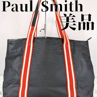 ポールスミス トートバッグ(メンズ)の通販 300点以上 | Paul Smithの