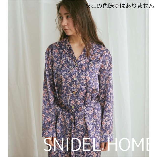 SNIDEL HOME(スナイデルホーム)のSNIDEL HOME LUMIERE（ルミエール）ヴィンテージシャツ レディースのルームウェア/パジャマ(ルームウェア)の商品写真