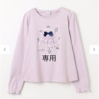 エニィファム(anyFAM)のゆめ様専用(Tシャツ/カットソー)