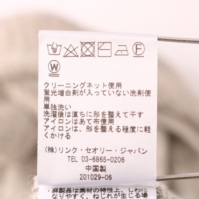 セオリーリュクス 長袖カーディガン ニットカーデ 前あき 無地 トップス 麻/リネン100% レディース 38サイズ グレー theory luxe 5