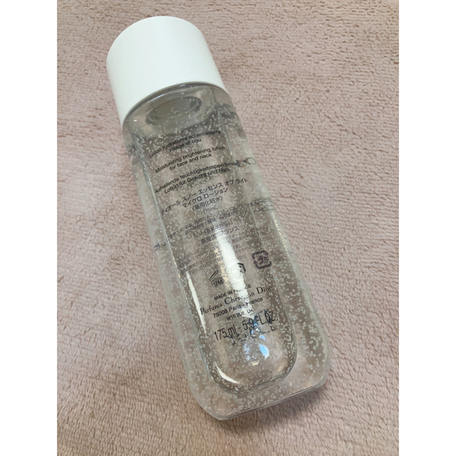 残量9割❤︎Dior スノーエッセンスオブライト　マイクロローション　175ml 2