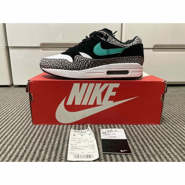 Air max 1 atmos elephant 27cm