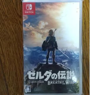 ゼルダの伝説 ブレス オブ ザ ワイルド Switch(家庭用ゲームソフト)