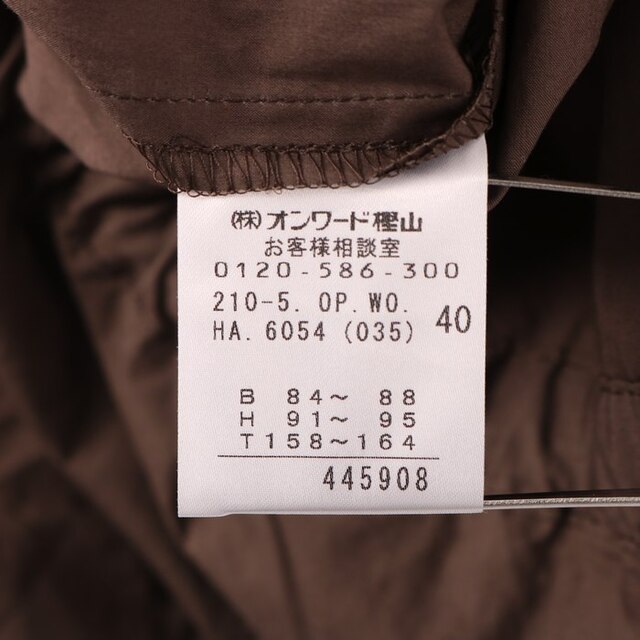 23区 半袖ワンピース シャツワンピース 胸ポケット ひざ丈 日本製 コットンワンピース レディース 40サイズ ブラウン 23ku 5