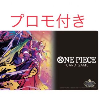 ワンピース(ONE PIECE)のONE PIECEカードゲーム チャンピオンシップセット2022 ヤマト(カード)