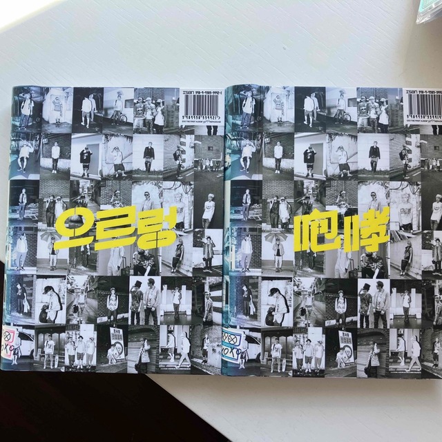 EXO正規1集「XOXO（Kiss&Hug）」リパッケージアルバム エンタメ/ホビーのCD(K-POP/アジア)の商品写真