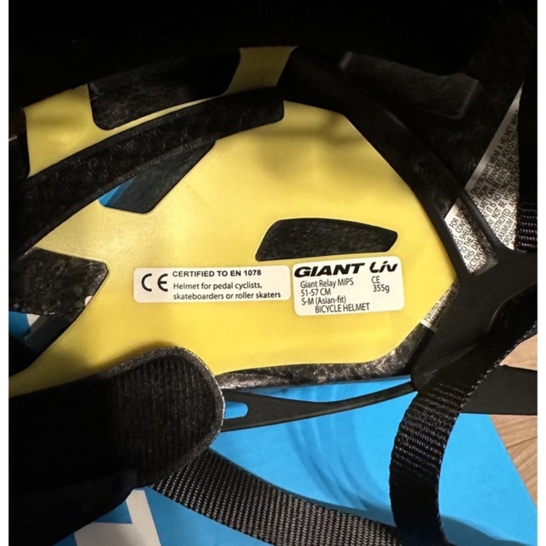 GIANT RELAY ASIA MIPS S/M(51-57cm)ヘルメット自転車