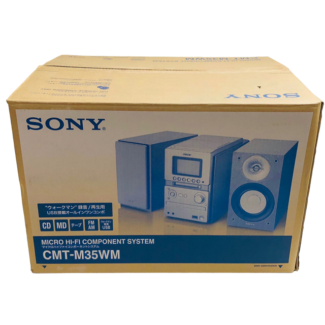 SONY MD搭載オールインワンコンポ CMT-M35WM S シルバー