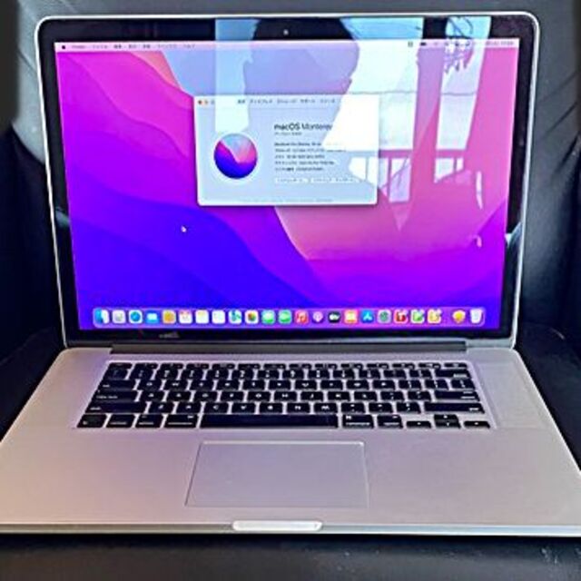 Macbook Pro Retina 2015Core i7 まとめ割はじめる 51.0%OFF