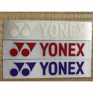 YONEXカッティングステッカー６枚セット(ステッカー)