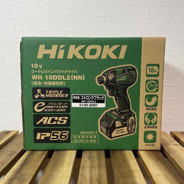 コードレス インパクトドライバー WH18DDL2(NN) 本体のみ-