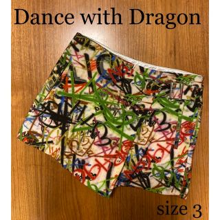 ダンスウィズドラゴンの通販 2,000点以上 | Dance With Dragonを買う