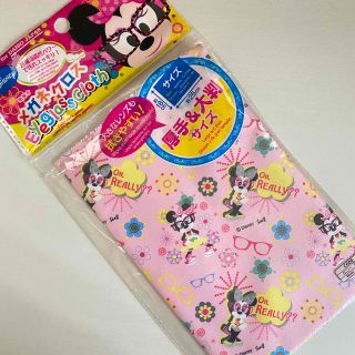 ミニーマウス(ミニーマウス)の新品 未使用 Disney ミニーちゃん メガネクロス 眼鏡布 厚手&大判(サングラス/メガネ)