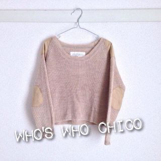 フーズフーチコ(who's who Chico)のchico◎ふんわりニットプルオーバー(ニット/セーター)