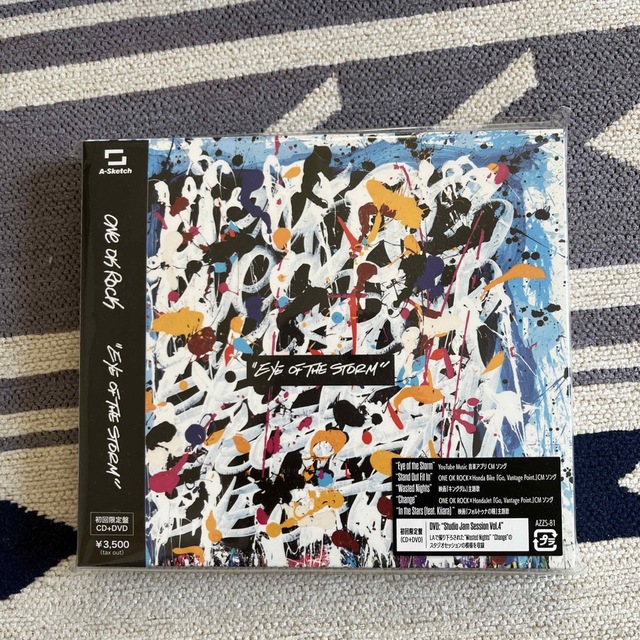 ONE OK ROCK アルバム➕写真集 エンタメ/ホビーのCD(ポップス/ロック(邦楽))の商品写真