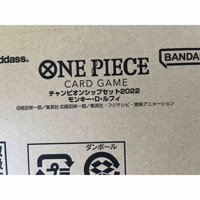 ONE PIECE(ワンピース)のワンピース　チャンピオンシップセット 2022 ルフィ　プロモ付き エンタメ/ホビーのトレーディングカード(その他)の商品写真