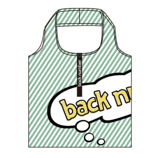 BACK NUMBER(バックナンバー)の専用　　back number エコバッグ　グリーン エンタメ/ホビーのタレントグッズ(ミュージシャン)の商品写真