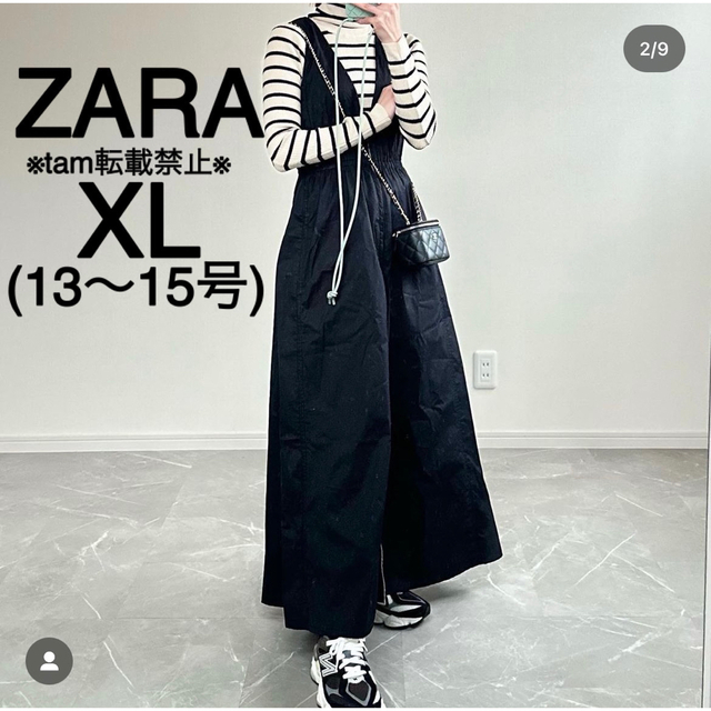 ZARA ミニ丈ベルベットワンピース ブラック - ミニワンピース