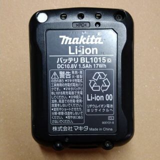 マキタ(Makita)のまるちん様専用です☆ジャンク品マキタ掃除機用バッテリーＤＣ10.8V(バッテリー/充電器)