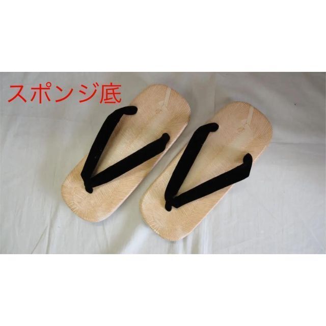 紳士草履　雪駄　 硬質スポンジ底 　黒緒　LLサイズ　新品 日本製　 メンズの靴/シューズ(下駄/草履)の商品写真