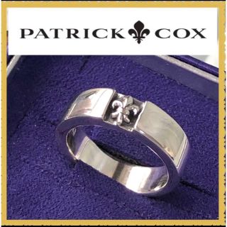 パトリックコックス(PATRICK COX)の極美品　PATRICK COXリング　指輪　百合　シルバー925(リング(指輪))