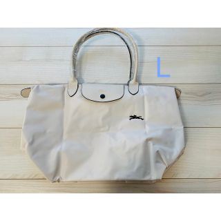 ロンシャン(LONGCHAMP)のロンシャン  プリアージュ クラブ 白 ホワイト チョーク L(トートバッグ)